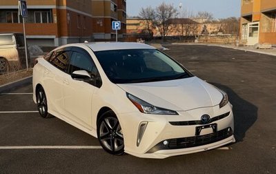 Toyota Prius IV XW50, 2022 год, 2 050 000 рублей, 1 фотография