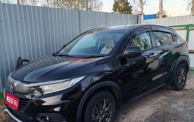 Honda Vezel, 2021 год, 2 100 000 рублей, 1 фотография