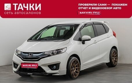 Honda Fit III, 2014 год, 1 150 000 рублей, 1 фотография