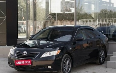 Toyota Camry, 2008 год, 1 050 000 рублей, 1 фотография