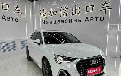 Audi Q3, 2022 год, 2 700 000 рублей, 1 фотография