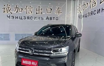 Volkswagen Tharu, 2022 год, 1 900 000 рублей, 1 фотография