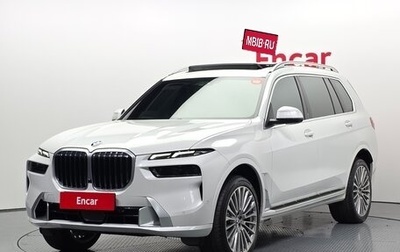 BMW X7, 2023 год, 10 350 000 рублей, 1 фотография
