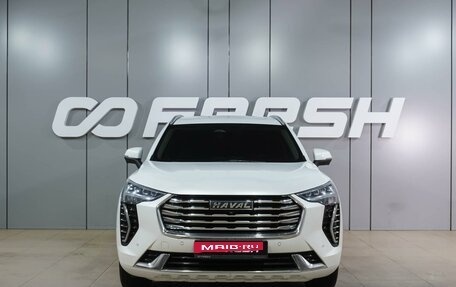 Haval Jolion, 2021 год, 1 699 000 рублей, 3 фотография