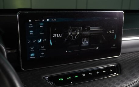 Haval Jolion, 2021 год, 1 699 000 рублей, 20 фотография