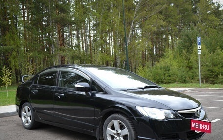 Honda Civic VIII, 2007 год, 600 000 рублей, 2 фотография