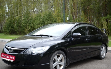 Honda Civic VIII, 2007 год, 600 000 рублей, 3 фотография