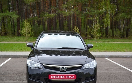Honda Civic VIII, 2007 год, 600 000 рублей, 4 фотография