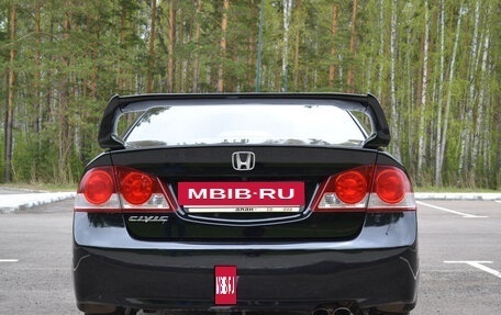 Honda Civic VIII, 2007 год, 600 000 рублей, 8 фотография