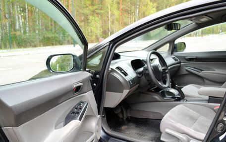 Honda Civic VIII, 2007 год, 600 000 рублей, 10 фотография