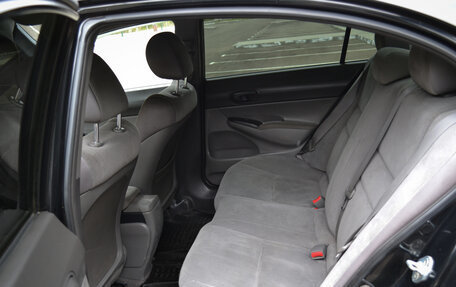 Honda Civic VIII, 2007 год, 600 000 рублей, 12 фотография