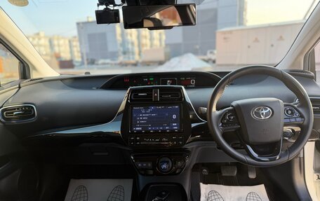Toyota Prius IV XW50, 2022 год, 2 050 000 рублей, 13 фотография