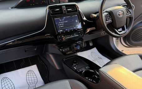 Toyota Prius IV XW50, 2022 год, 2 050 000 рублей, 20 фотография