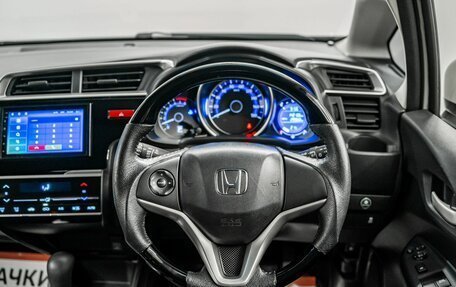 Honda Fit III, 2014 год, 1 150 000 рублей, 10 фотография
