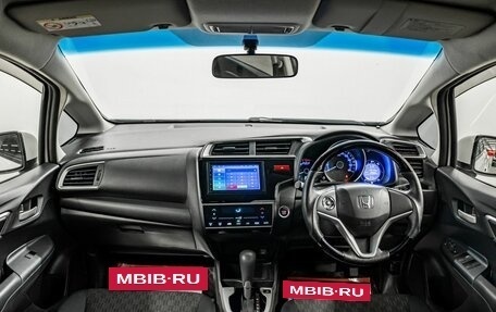 Honda Fit III, 2014 год, 1 150 000 рублей, 9 фотография