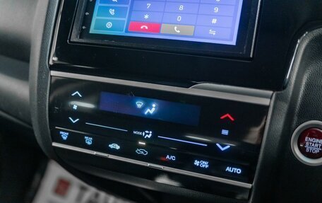 Honda Fit III, 2014 год, 1 150 000 рублей, 14 фотография