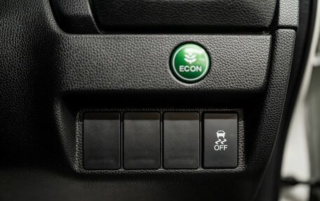 Honda Fit III, 2014 год, 1 150 000 рублей, 16 фотография