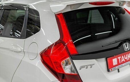 Honda Fit III, 2014 год, 1 150 000 рублей, 21 фотография