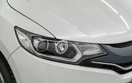 Honda Fit III, 2014 год, 1 150 000 рублей, 20 фотография