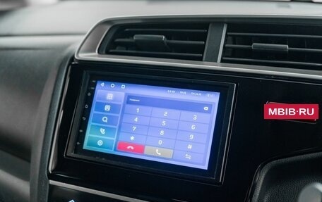 Honda Fit III, 2014 год, 1 150 000 рублей, 13 фотография
