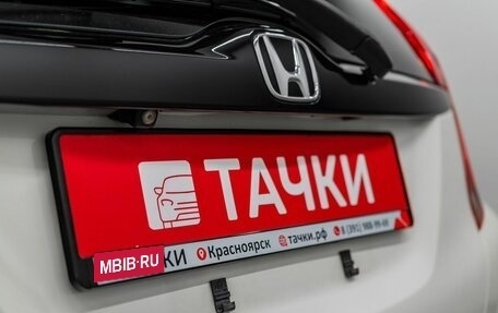 Honda Fit III, 2014 год, 1 150 000 рублей, 22 фотография
