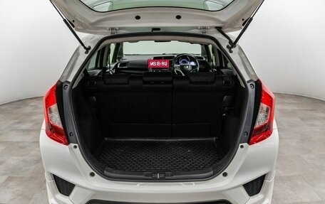 Honda Fit III, 2014 год, 1 150 000 рублей, 18 фотография