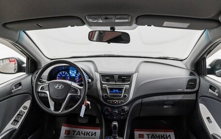 Hyundai Solaris II рестайлинг, 2016 год, 1 150 000 рублей, 9 фотография