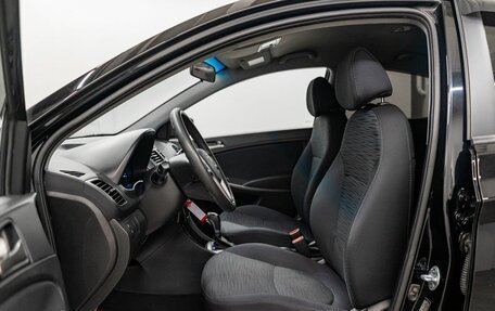 Hyundai Solaris II рестайлинг, 2016 год, 1 150 000 рублей, 6 фотография
