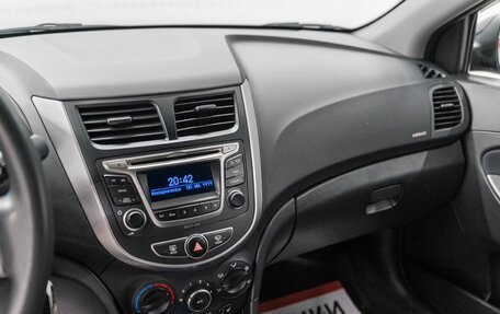 Hyundai Solaris II рестайлинг, 2016 год, 1 150 000 рублей, 11 фотография
