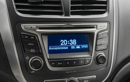 Hyundai Solaris II рестайлинг, 2016 год, 1 150 000 рублей, 13 фотография