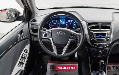 Hyundai Solaris II рестайлинг, 2016 год, 1 150 000 рублей, 10 фотография