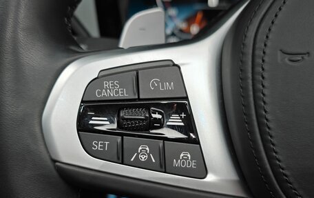 BMW 4 серия, 2022 год, 8 300 000 рублей, 9 фотография