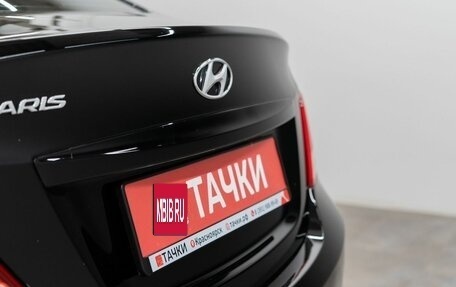 Hyundai Solaris II рестайлинг, 2016 год, 1 150 000 рублей, 22 фотография