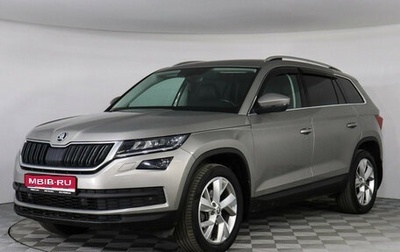 Skoda Kodiaq I, 2021 год, 2 597 000 рублей, 1 фотография
