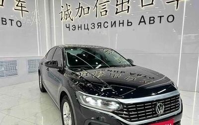 Volkswagen Passat B8 рестайлинг, 2023 год, 2 150 000 рублей, 1 фотография