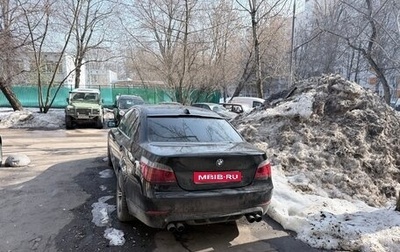 BMW 5 серия, 2004 год, 540 000 рублей, 1 фотография