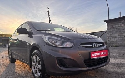 Hyundai Solaris II рестайлинг, 2013 год, 584 000 рублей, 1 фотография