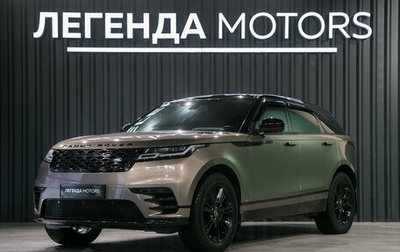 Land Rover Range Rover Velar I, 2017 год, 3 650 000 рублей, 1 фотография