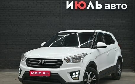 Hyundai Creta I рестайлинг, 2017 год, 1 390 000 рублей, 1 фотография