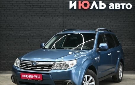 Subaru Forester, 2008 год, 970 000 рублей, 1 фотография