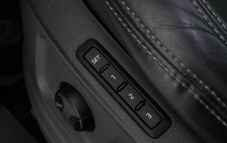 Skoda Kodiaq I, 2021 год, 2 597 000 рублей, 15 фотография