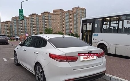 KIA Optima IV, 2018 год, 1 450 000 рублей, 4 фотография