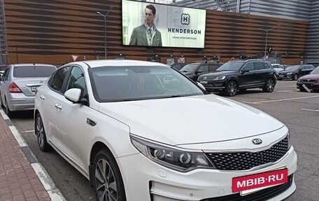 KIA Optima IV, 2018 год, 1 450 000 рублей, 2 фотография
