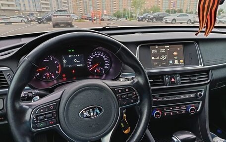 KIA Optima IV, 2018 год, 1 450 000 рублей, 9 фотография