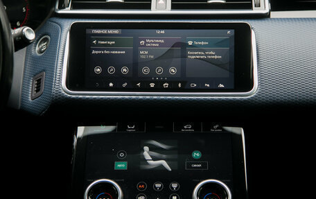 Land Rover Range Rover Velar I, 2017 год, 3 650 000 рублей, 12 фотография