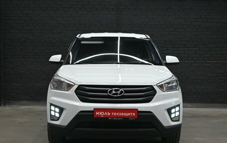 Hyundai Creta I рестайлинг, 2017 год, 1 390 000 рублей, 2 фотография