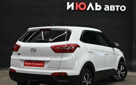 Hyundai Creta I рестайлинг, 2017 год, 1 390 000 рублей, 6 фотография