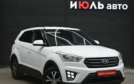 Hyundai Creta I рестайлинг, 2017 год, 1 390 000 рублей, 3 фотография