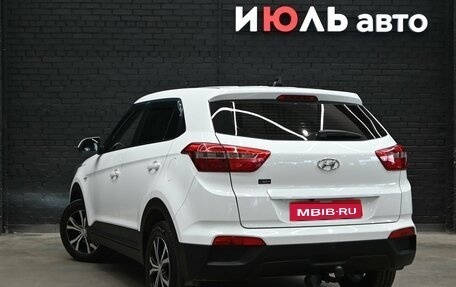 Hyundai Creta I рестайлинг, 2017 год, 1 390 000 рублей, 4 фотография