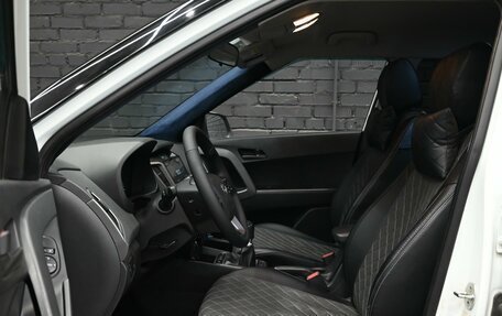 Hyundai Creta I рестайлинг, 2017 год, 1 390 000 рублей, 9 фотография